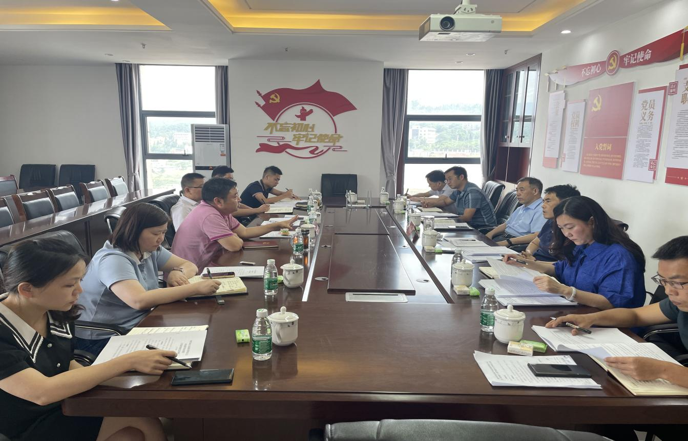 微信图片_20220620100638.png 微信图片_20220620100638.png