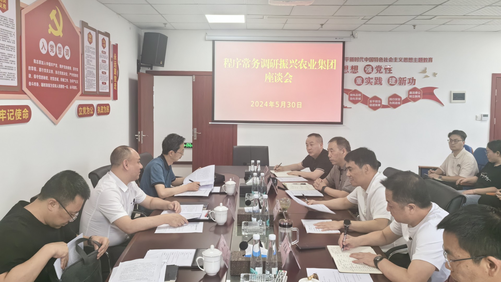 微信图片_20240531095916_副本.jpg