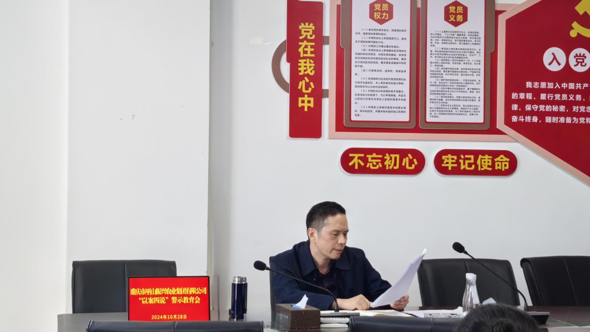 IMG_20241028_151124_副本.jpg
